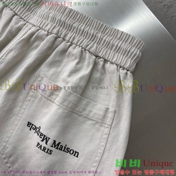 ���� �������������� �ݹ��� MM183791-2