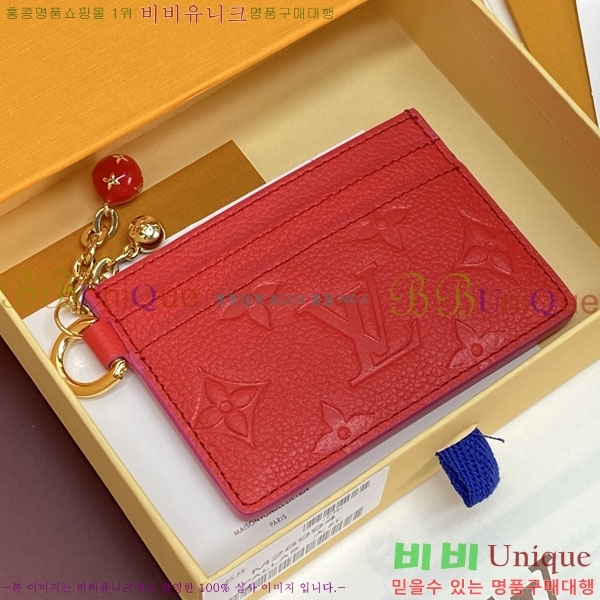 #����*�� LV �� ī�� Ȧ�� ���� M28994-101