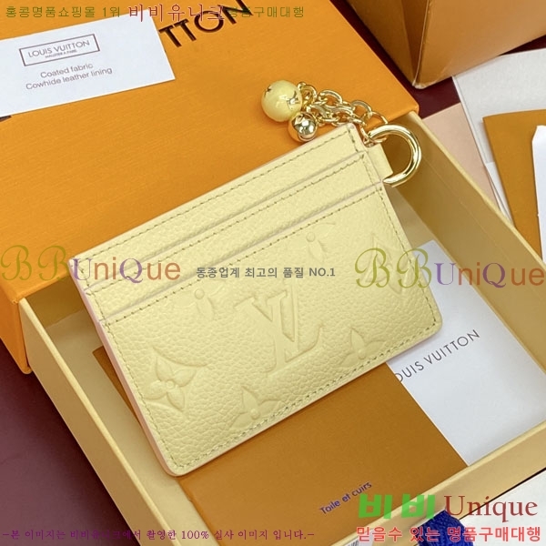#����*�� LV �� ī�� Ȧ�� ���� M28994-102