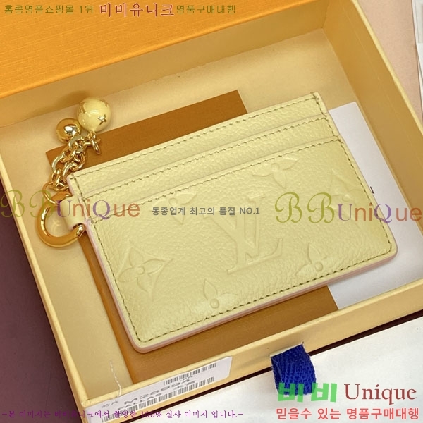 #����*�� LV �� ī�� Ȧ�� ���� M28994-102