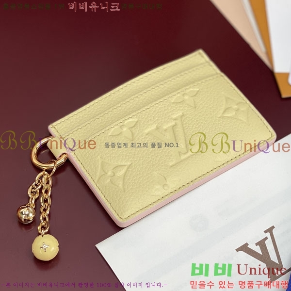 #����*�� LV �� ī�� Ȧ�� ���� M28994-102