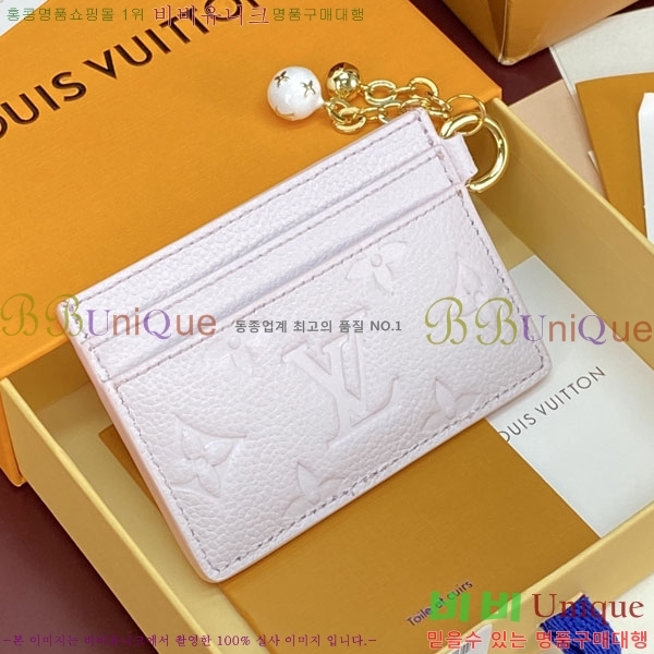 #����*�� LV �� ī�� Ȧ�� ���� M28994-103