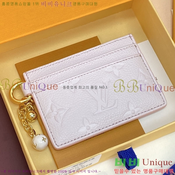 #����*�� LV �� ī�� Ȧ�� ���� M28994-103