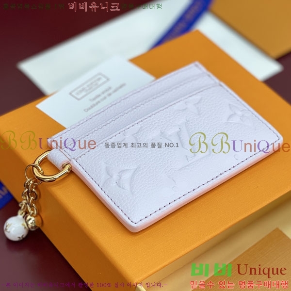 #����*�� LV �� ī�� Ȧ�� ���� M28994-103