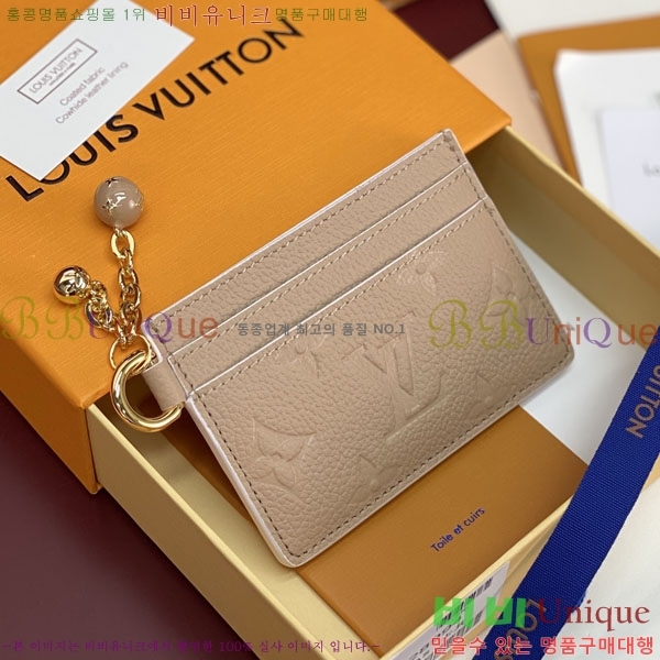 #����*�� LV �� ī�� Ȧ�� ���� M28994-104