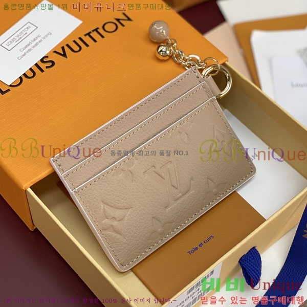 #����*�� LV �� ī�� Ȧ�� ���� M28994-104