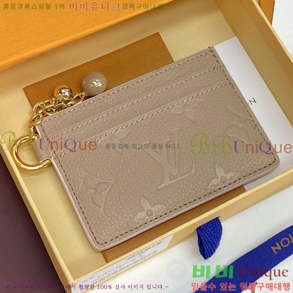 #����*�� LV �� ī�� Ȧ�� ���� M28994-104