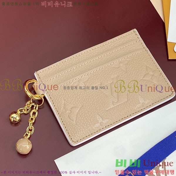 #����*�� LV �� ī�� Ȧ�� ���� M28994-104