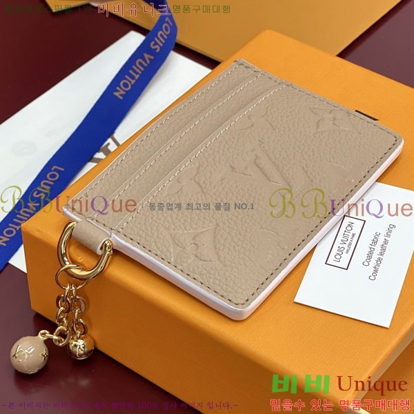 #����*�� LV �� ī�� Ȧ�� ���� M28994-104