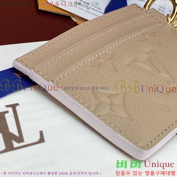 #����*�� LV �� ī�� Ȧ�� ���� M28994-104