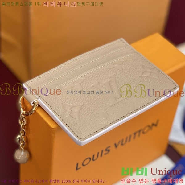 #����*�� LV �� ī�� Ȧ�� ���� M28994-104