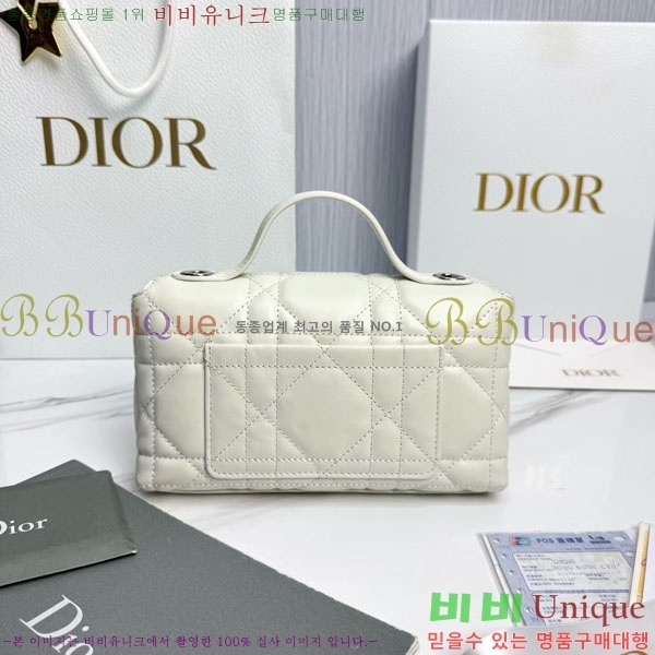 #��* ���� �ٴ� ��� ž �ڵ� �� �̴� S0987-1001