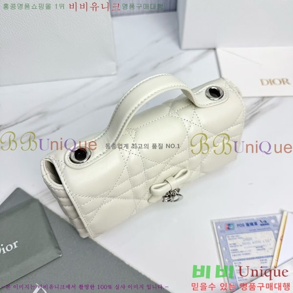 #��* ���� �ٴ� ��� ž �ڵ� �� �̴� S0987-1001