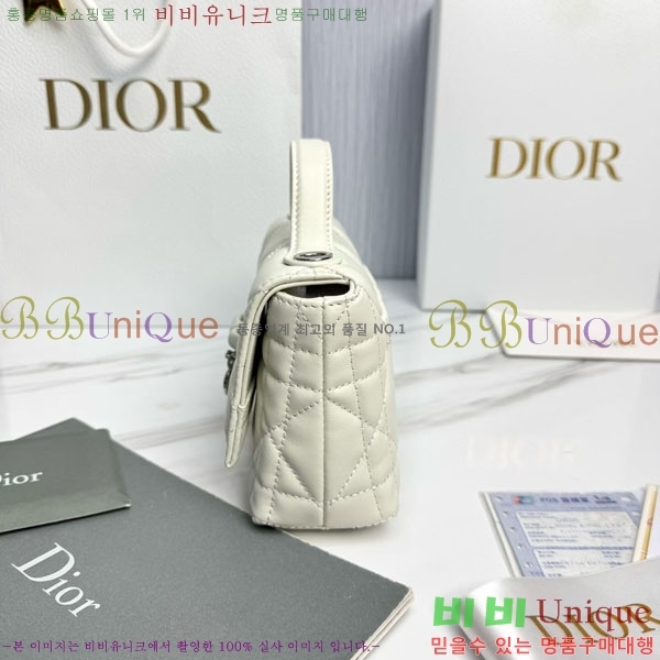 #��* ���� �ٴ� ��� ž �ڵ� �� �̴� S0987-1001