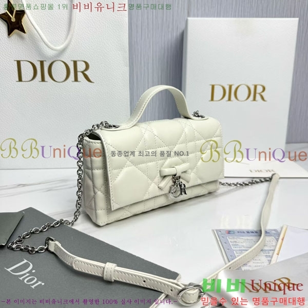 #��* ���� �ٴ� ��� ž �ڵ� �� �̴� S0987-1001