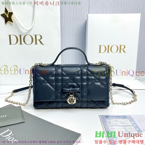 #��* ���� �ٴ� ��� ž �ڵ� �� �̴� S0987-1002