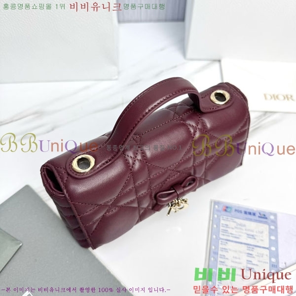 #��* ���� �ٴ� ��� ž �ڵ� �� �̴� S0987-1004