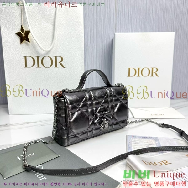 #��* ���� �ٴ� ��� ž �ڵ� �� �̴� S0987-1017