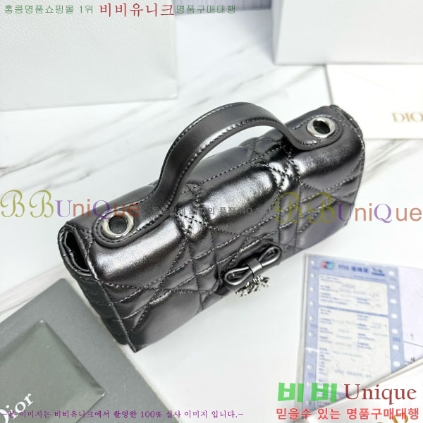 #��* ���� �ٴ� ��� ž �ڵ� �� �̴� S0987-1017