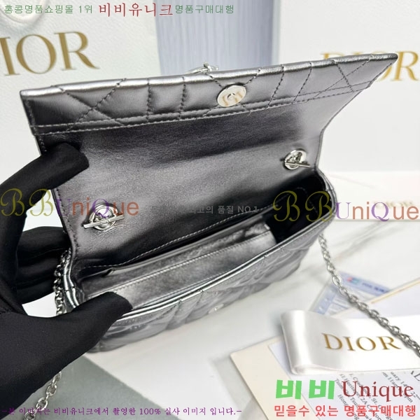 #��* ���� �ٴ� ��� ž �ڵ� �� �̴� S0987-1017