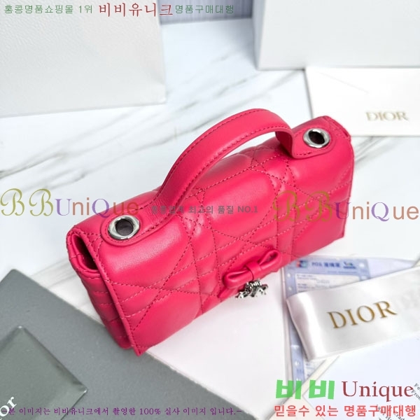 #��* ���� �ٴ� ��� ž �ڵ� �� �̴� S0987-1006