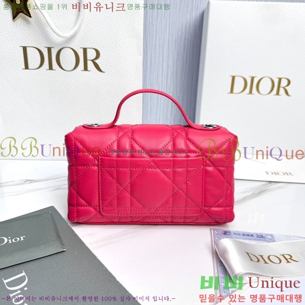 #��* ���� �ٴ� ��� ž �ڵ� �� �̴� S0987-1006