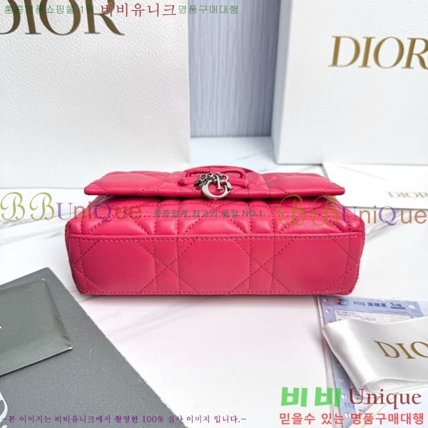 #��* ���� �ٴ� ��� ž �ڵ� �� �̴� S0987-1006