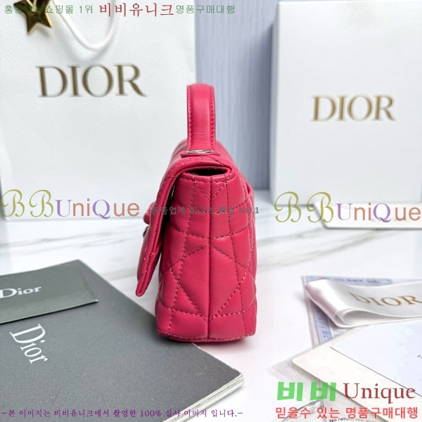 #��* ���� �ٴ� ��� ž �ڵ� �� �̴� S0987-1006