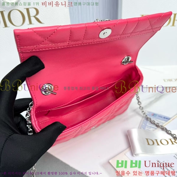 #��* ���� �ٴ� ��� ž �ڵ� �� �̴� S0987-1006