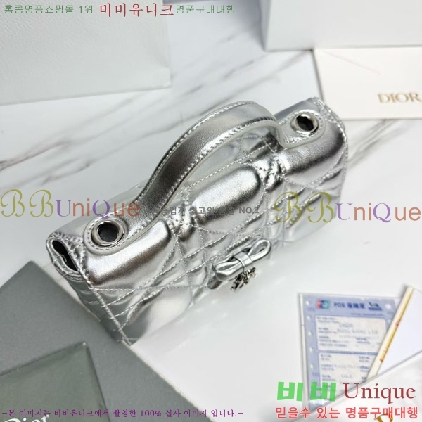 #��* ���� �ٴ� ��� ž �ڵ� �� �̴� S0987-1007