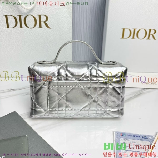 #��* ���� �ٴ� ��� ž �ڵ� �� �̴� S0987-1007