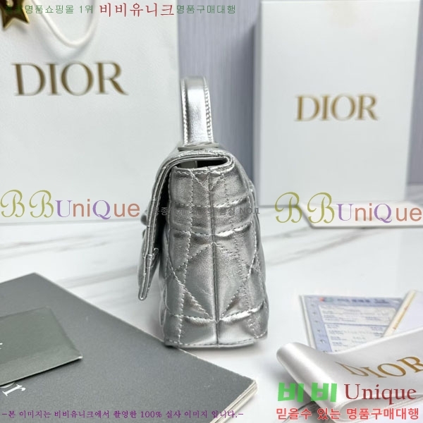 #��* ���� �ٴ� ��� ž �ڵ� �� �̴� S0987-1007