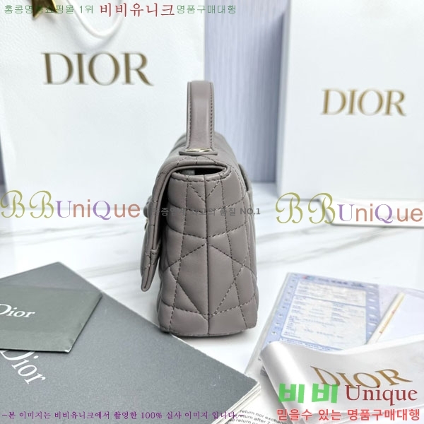 #��* ���� �ٴ� ��� ž �ڵ� �� �̴� S0987-1008