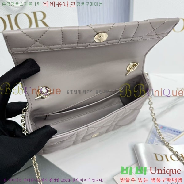 #��* ���� �ٴ� ��� ž �ڵ� �� �̴� S0987-1008