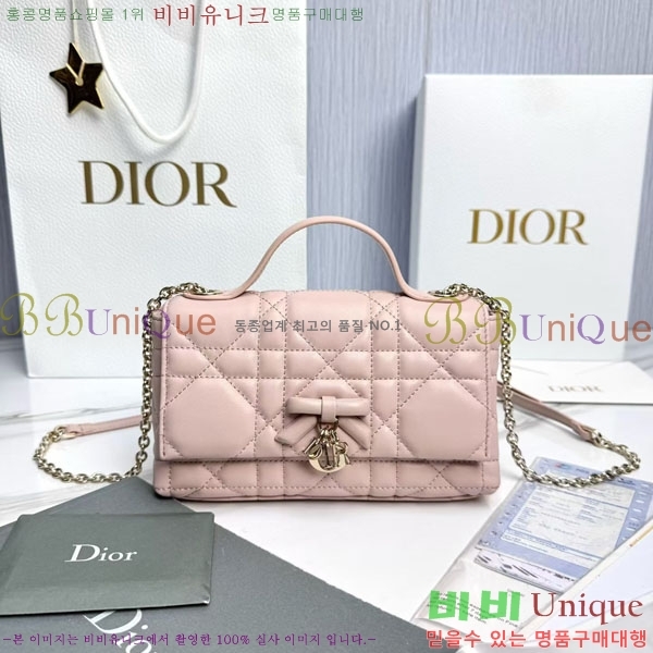 #��* ���� �ٴ� ��� ž �ڵ� �� �̴� S0987-1009