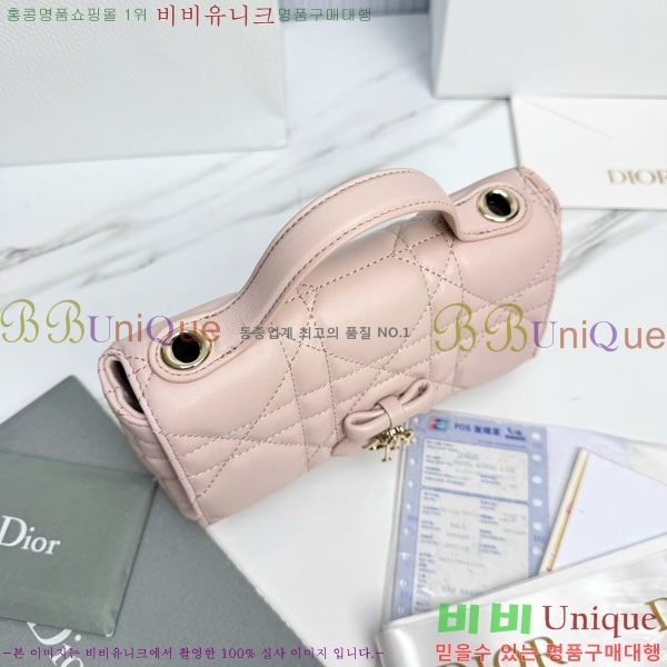 #��* ���� �ٴ� ��� ž �ڵ� �� �̴� S0987-1009