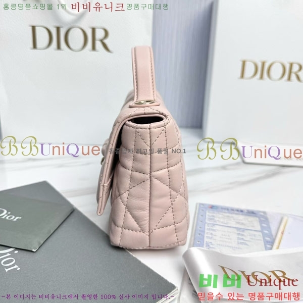 #��* ���� �ٴ� ��� ž �ڵ� �� �̴� S0987-1009