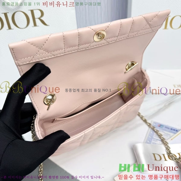 #��* ���� �ٴ� ��� ž �ڵ� �� �̴� S0987-1009