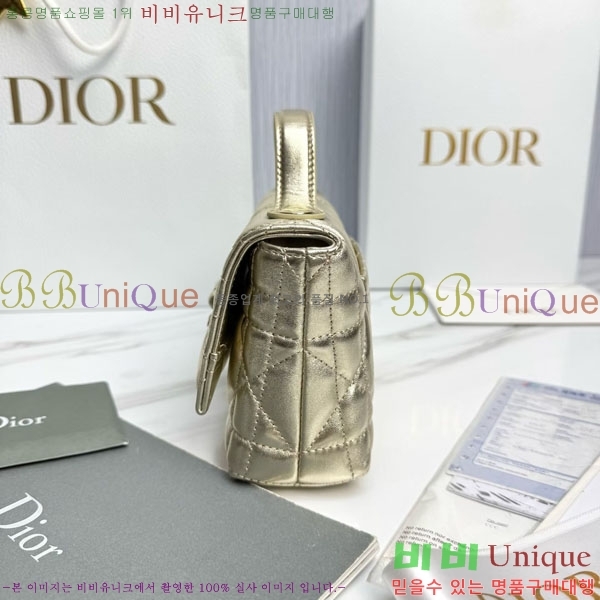 #��* ���� �ٴ� ��� ž �ڵ� �� �̴� S0987-1010