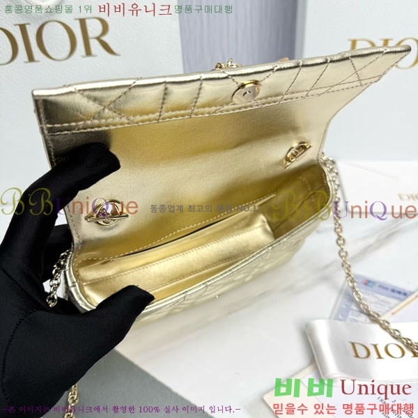 #��* ���� �ٴ� ��� ž �ڵ� �� �̴� S0987-1010
