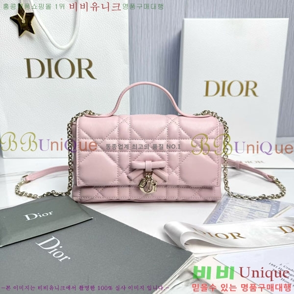 #��* ���� �ٴ� ��� ž �ڵ� �� �̴� S0987-1011