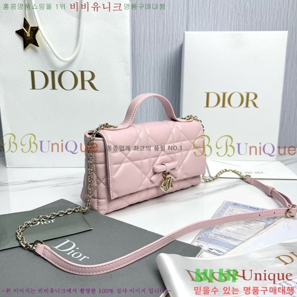 #��* ���� �ٴ� ��� ž �ڵ� �� �̴� S0987-1011