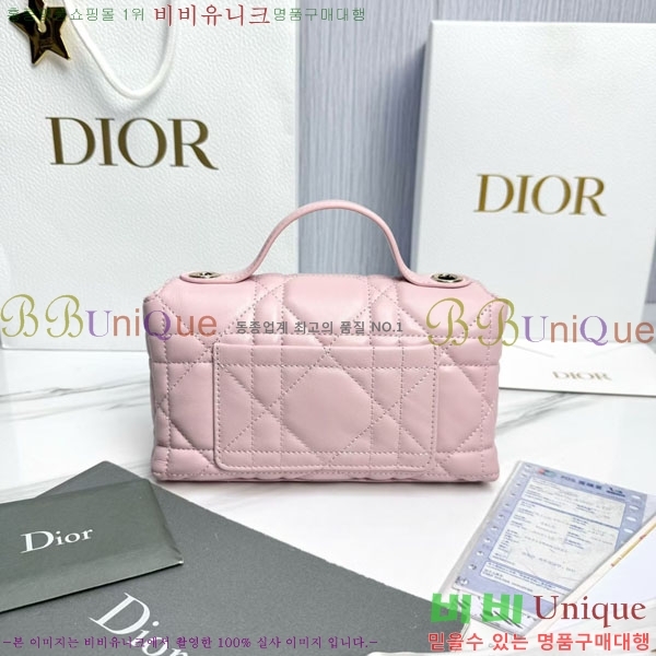 #��* ���� �ٴ� ��� ž �ڵ� �� �̴� S0987-1011
