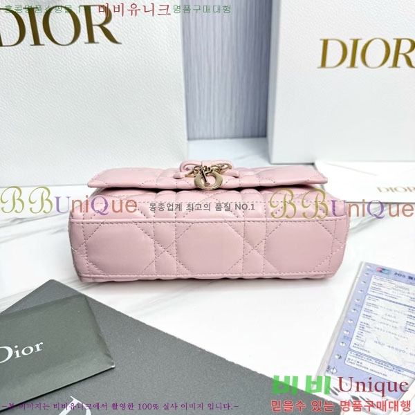 #��* ���� �ٴ� ��� ž �ڵ� �� �̴� S0987-1011