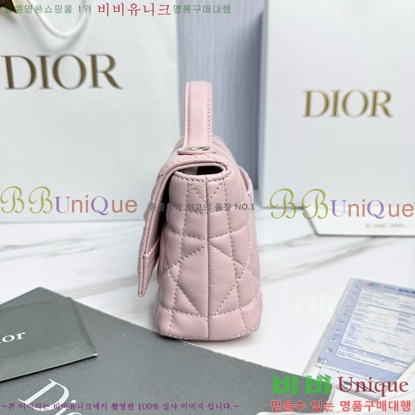 #��* ���� �ٴ� ��� ž �ڵ� �� �̴� S0987-1011