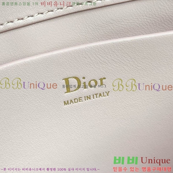 #��* ���� �ٴ� ��� ž �ڵ� �� �̴� S0987-1011