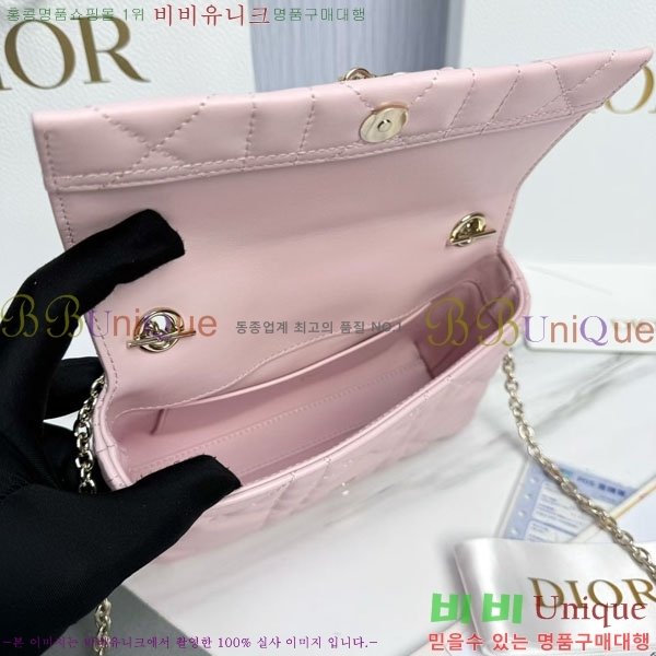 #��* ���� �ٴ� ��� ž �ڵ� �� �̴� S0987-1011