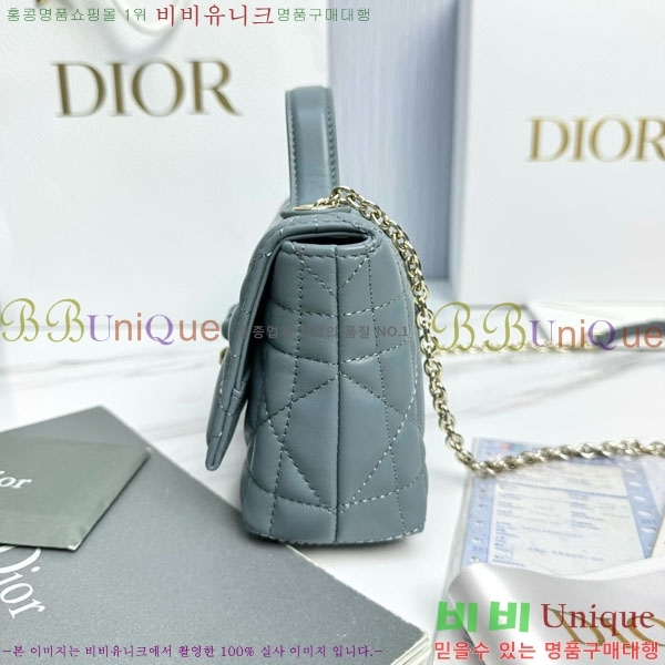 #��* ���� �ٴ� ��� ž �ڵ� �� �̴� S0987-1012