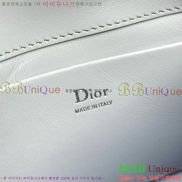 #��* ���� �ٴ� ��� ž �ڵ� �� �̴� S0987-1013