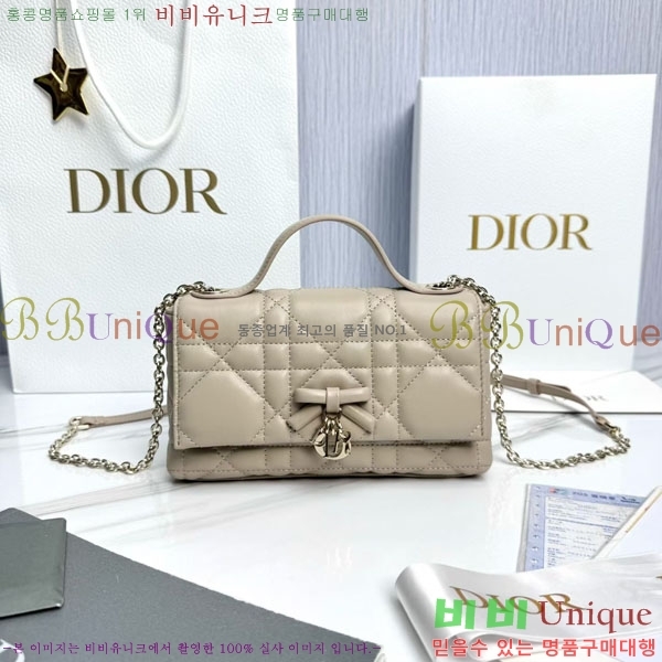 #��* ���� �ٴ� ��� ž �ڵ� �� �̴� S0987-1014